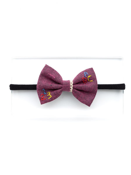 Toddler Embroidered Bow Headband- Purple